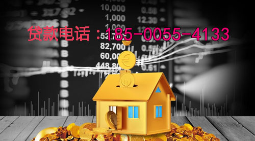 青岛空放身份证贷款：轻松应对资金需求的最佳选择