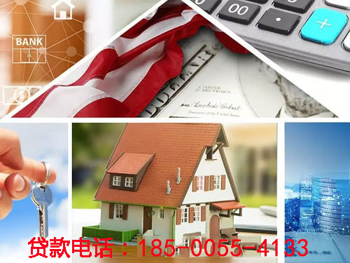 青岛空放私借贷款，轻松解决您的资金需求