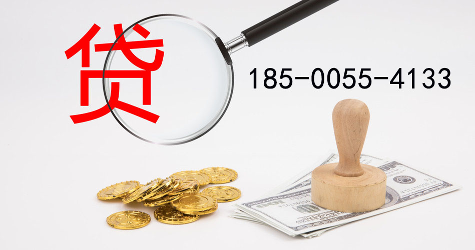 青岛空放典当借钱，助您轻松解决资金难题